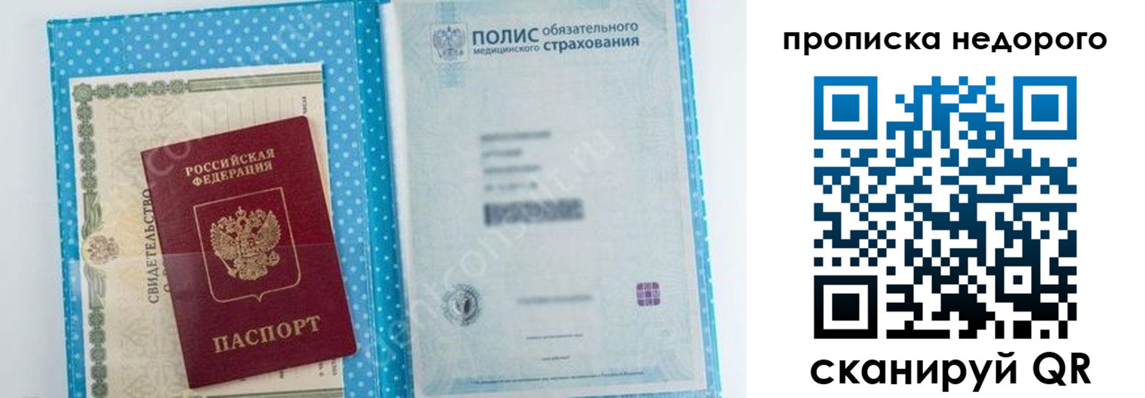 форма 3 в Нижнем Ломове